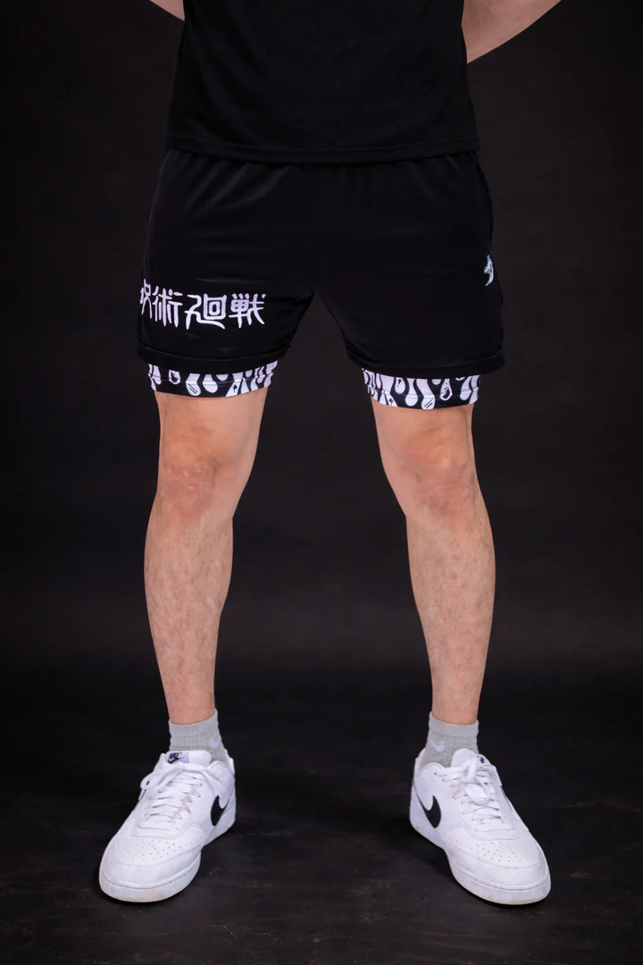 Baki Shorts (Black)
